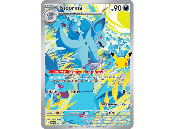 Pokemon 30th Celebration ETB Elite Trainer Box 