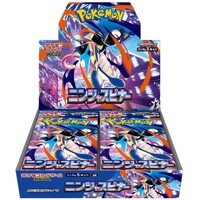 Pokemon Ninja Spinner Booster Boxx JAPANSK - m4