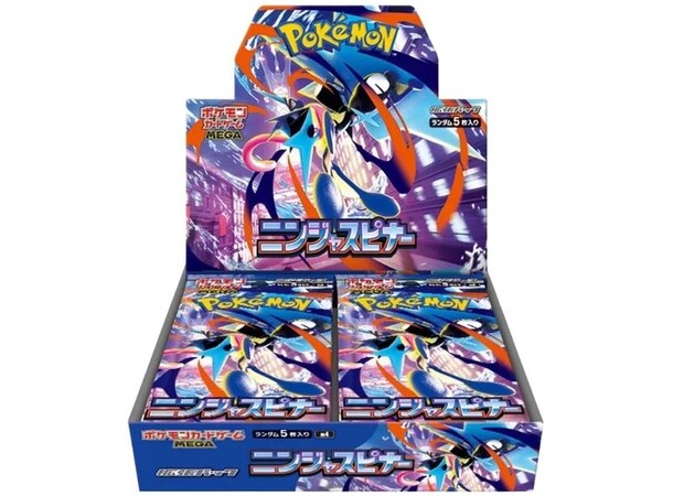 Pokémon Ninja Spinner Booster Box JAPANSK - m4 