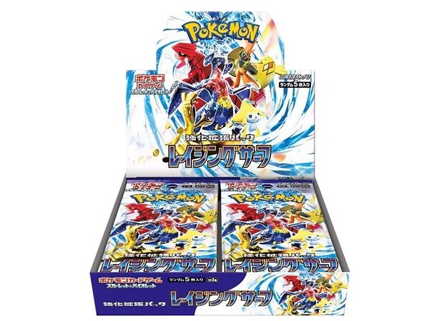 *Pokemon Raging Surf Booster Box JAPANSK SV3a 