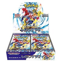 *Pokemon Raging Surf Booster Box JAPANSK SV3a