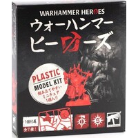 Warhammer Heroes Cities of Sigmar 1 st 