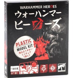 Warhammer Heroes Cities of Sigmar 1 st