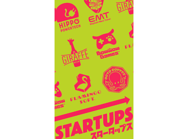 Startups Kortspel 