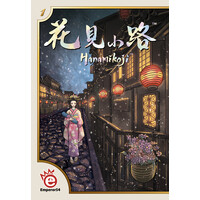Hanamikoji Kortspel 