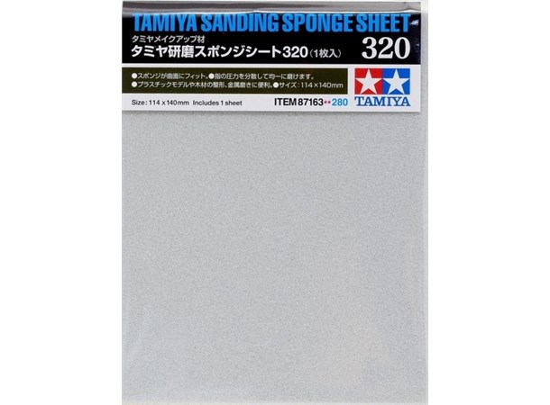 Tamiya Sanding Sponge Sheet - 320 