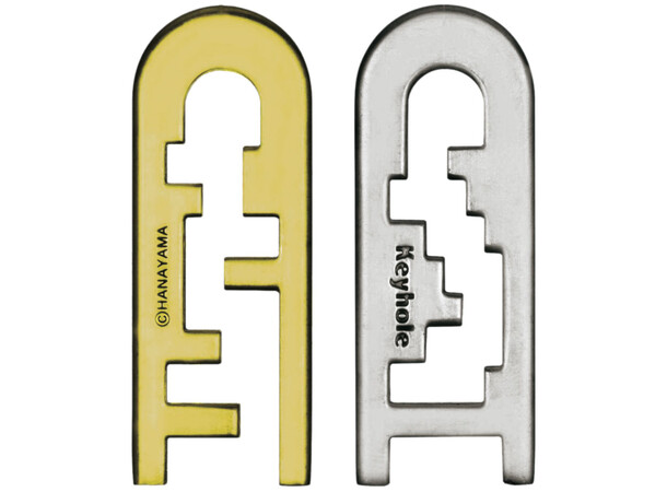 Cast Puzzle 4/6 Keyhole Hjärngympa Svårighetsgrad 4/6 