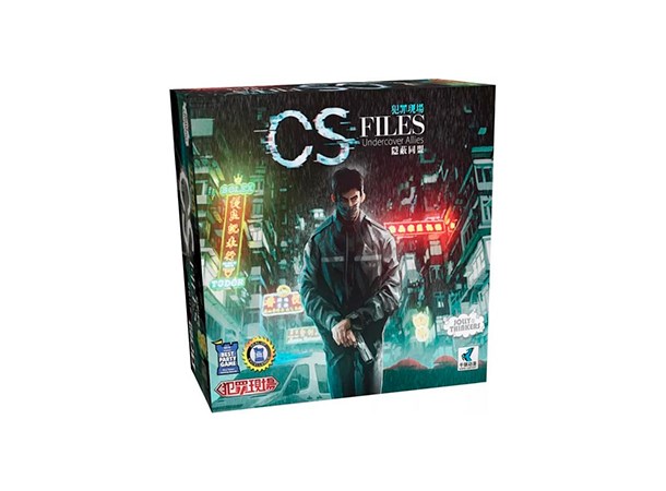 Deception CS Files Undercover Allies Exp Expansion till Deception 