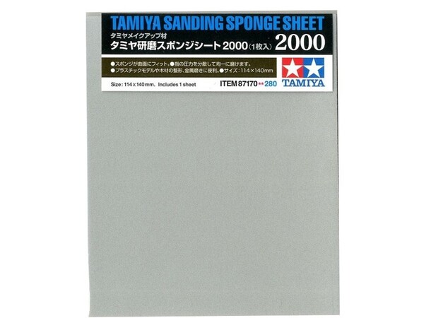 Tamiya Sanding Sponge  - 2000 Slipsvamp P2000 