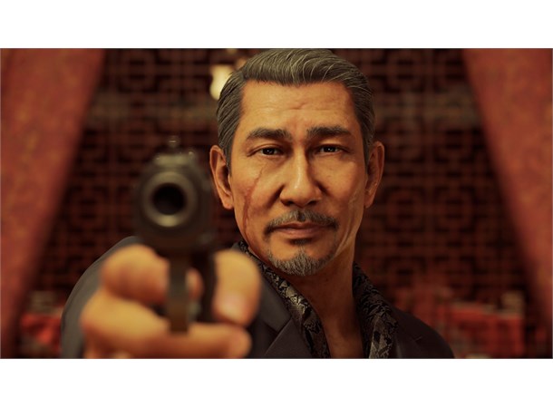 Yakuza Like a Dragon PS5 