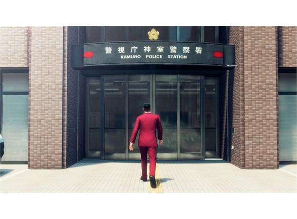 Yakuza Like a Dragon PS5 