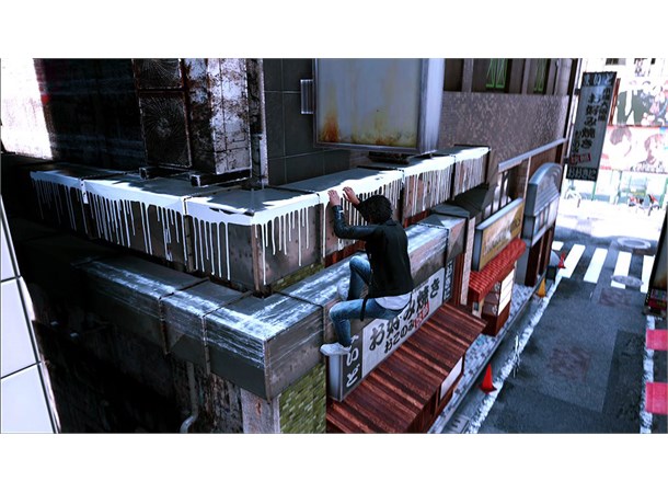 Lost Judgment PS5 