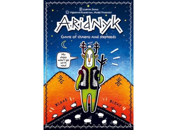 Aridnyk Brädspel 