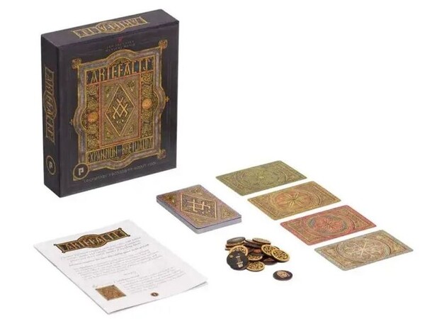 Bretwalda Artefacts Expansion Expansion till Bretwalda 