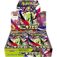 Pokemon Mega Munikis Zero Booster Box JAPANSK