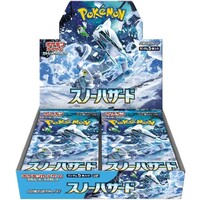 Pokemon Snow Hazard Booster Box JAPANSK - Scarlet & Violet - sv2p