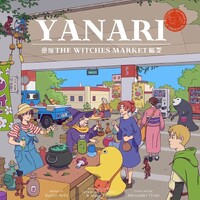 Yanari The Witches Market Brädspel 