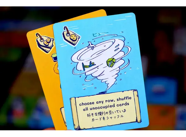 Yotei Brädspel 