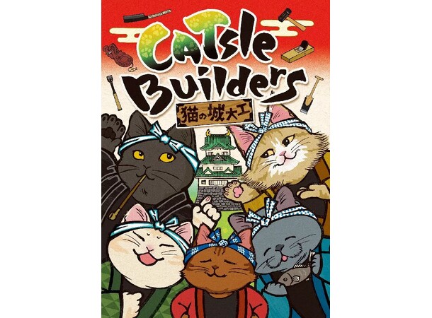 CATsle Builders Kortspel 