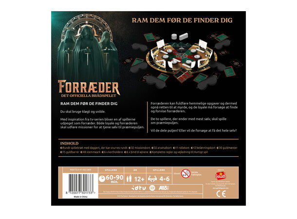 Forræder - DANSK 