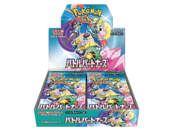 Pokemon Battle Partners Booster Box JAPANSK - sv9 