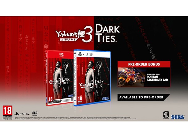 Yakuza Kiwami 3 & Dark Ties PS5 